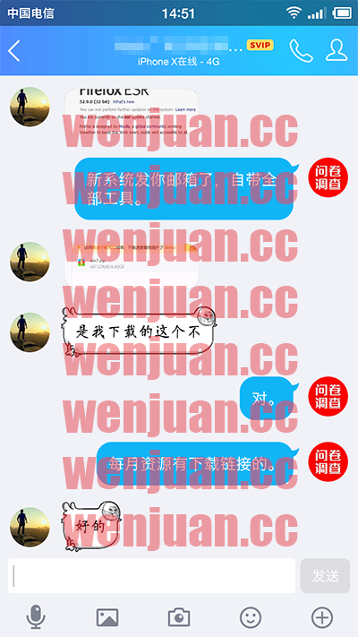 20190113150044