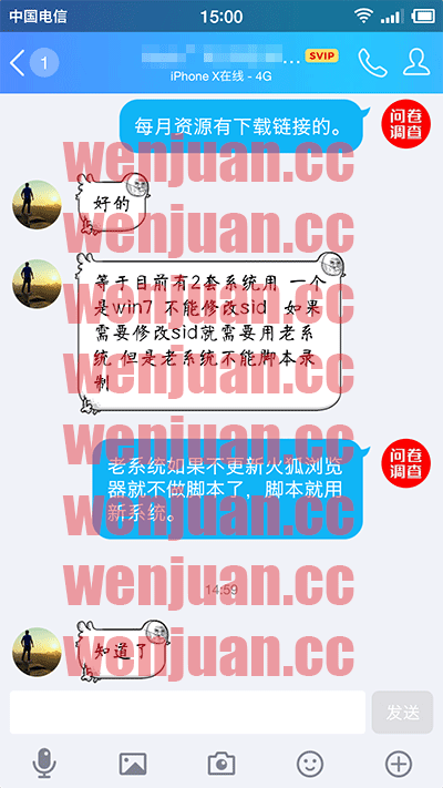 20190113150050