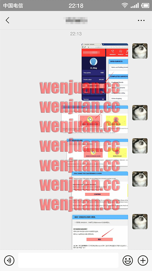 Screenshot-2021-05-06-22-18-35-024