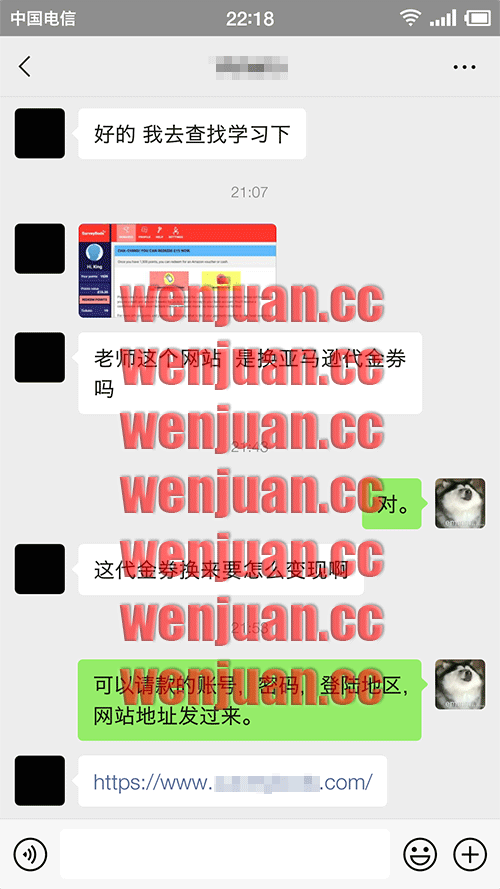 Screenshot_2021-05-06-22-18-15-483