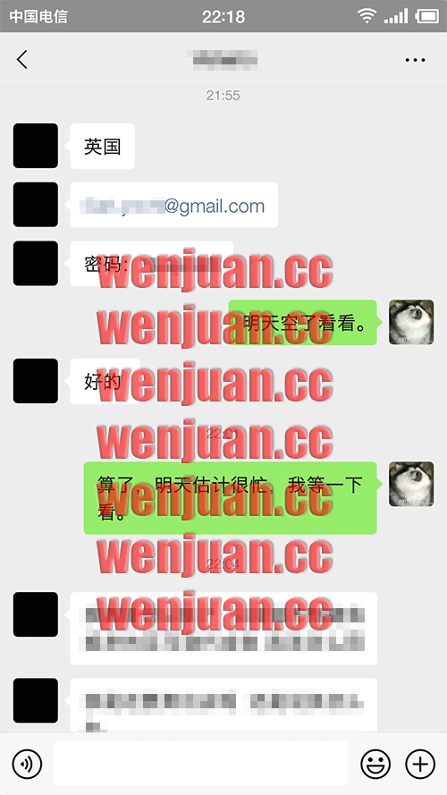 Screenshot_2021-05-06-22-18-26-505