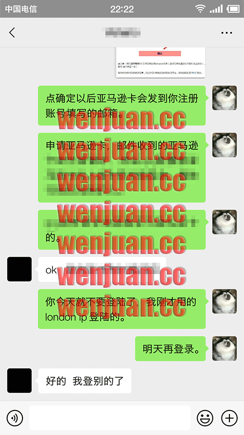 Screenshot_2021-05-06-22-22-46-608