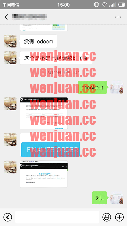 Screenshot_2020-09-01-15-00-35-153