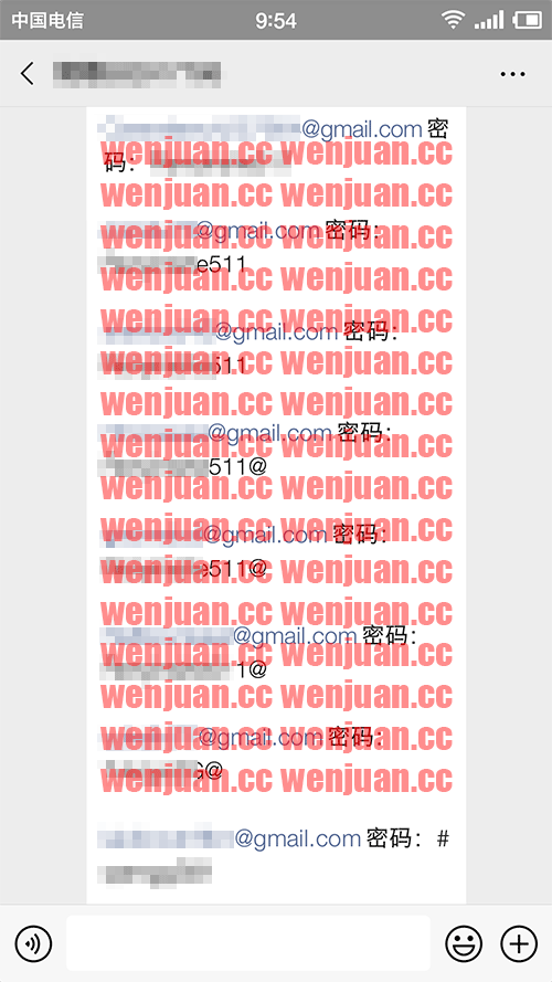 Screenshot_2020-09-19-09-54-15-482