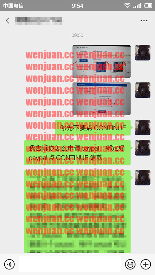 Screenshot_2020-09-19-09-54-38-499