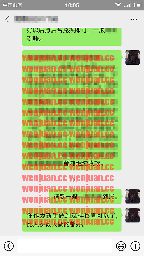 Screenshot_2020-09-19-10-05-56-808