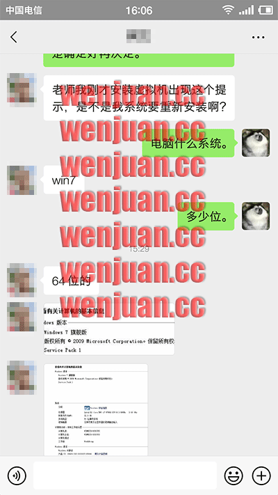 Screenshot_2021-03-17-16-06-13-426