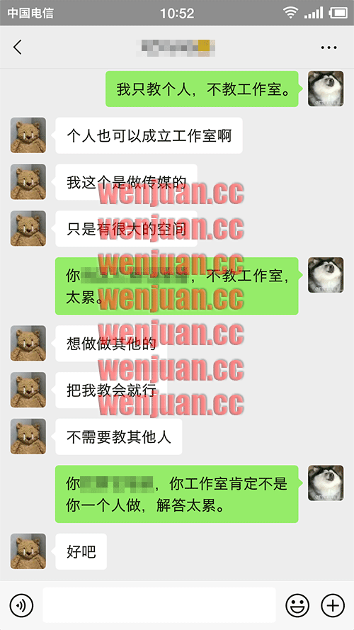 Screenshot_2021-04-22-10-52-53-221