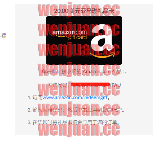 mmexport1624594562101